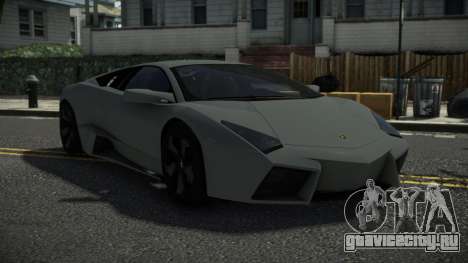 Lamborghini Reventon Radety для GTA 4