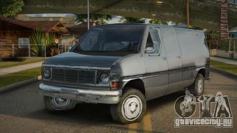 Scout Cargo Van для GTA San Andreas