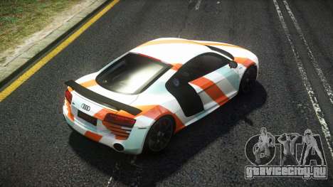 Audi R8 Vutam S9 для GTA 4