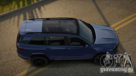 2020 Mercedes Benz GLS для GTA San Andreas