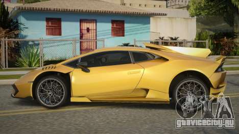 Lamborghini Huracan ARG для GTA San Andreas
