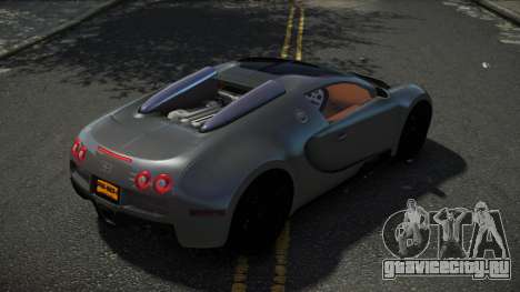 Bugatti Veyron Laero для GTA 4