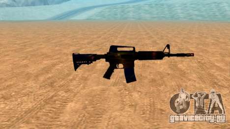 M4 Futurista для GTA San Andreas