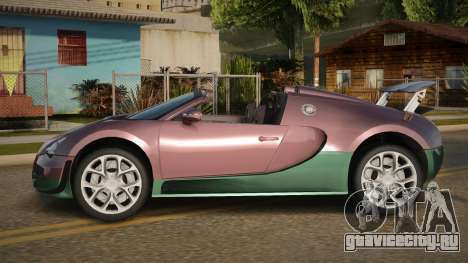 Bugatti Veyron Roadster для GTA San Andreas