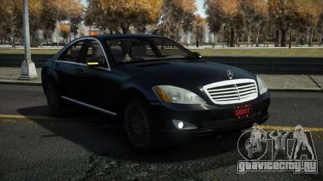 Mercedes-Benz W221 Ufloc для GTA 4