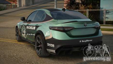 Alfa Romeo Giulia JP для GTA San Andreas