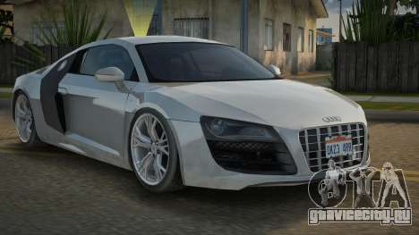 Audi R8 5.2 FSI WH для GTA San Andreas