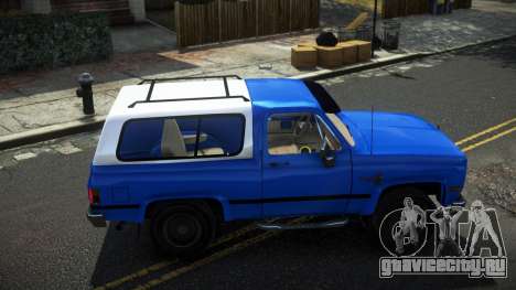 Chevrolet Blazer Hadsun для GTA 4