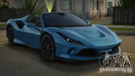 Ferrari F8 Tributo V1.3 для GTA San Andreas