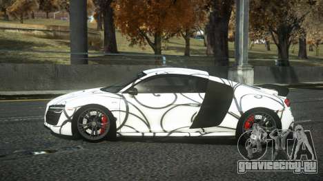 Audi R8 Vutam S3 для GTA 4