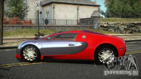 Bugatti Veyron Hormy для GTA 4