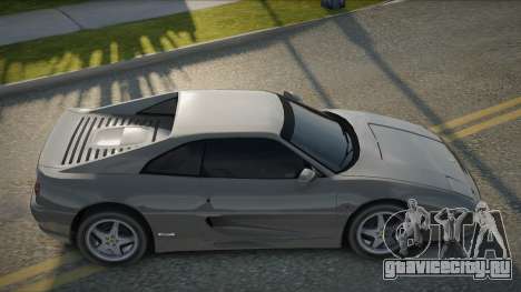 Ferarri F355 Berlinetta V1.1 для GTA San Andreas