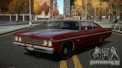 Plymouth Fury Usgad для GTA 4