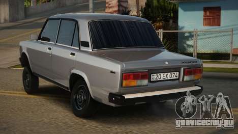 VAZ 2107 Exprey для GTA San Andreas