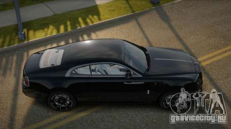 Rolls-Royce Wraith GT для GTA San Andreas