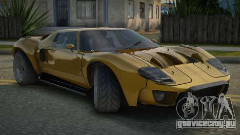 Ford GT-40 для GTA San Andreas