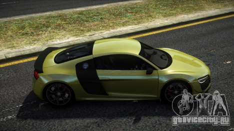 Audi R8 Vutam для GTA 4