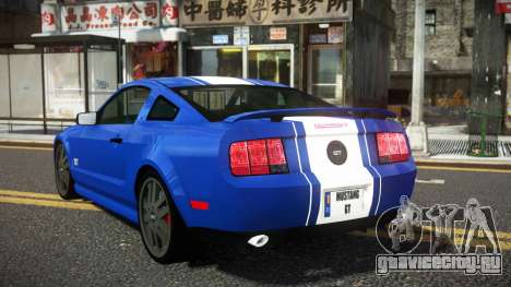 Ford Mustang Hatumas для GTA 4