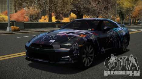 Nissan GT-R Isonio S1 для GTA 4
