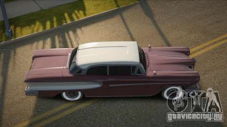 Ford Edsel 1958 Coupe для GTA San Andreas