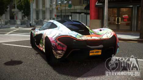 McLaren P1 Ruqoza S13 для GTA 4