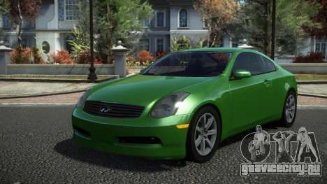 Infiniti G35 Roksho для GTA 4
