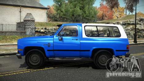 Chevrolet Blazer Hadsun для GTA 4