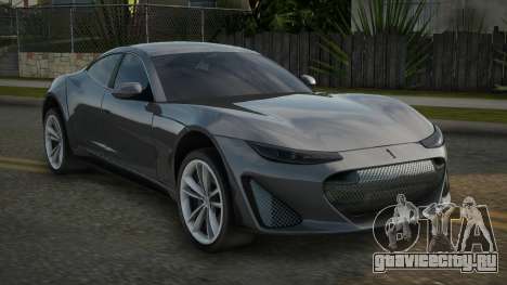 Drako GTE GT для GTA San Andreas