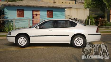 2000 Chevrolet Impala Unmarked для GTA San Andreas