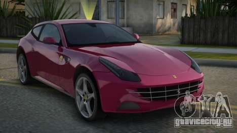 2012 Ferrari FF V2 для GTA San Andreas