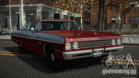 Plymouth Fury Usgad для GTA 4