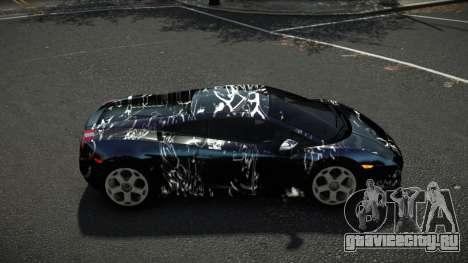 Lamborghini Gallardo Ragino S7 для GTA 4