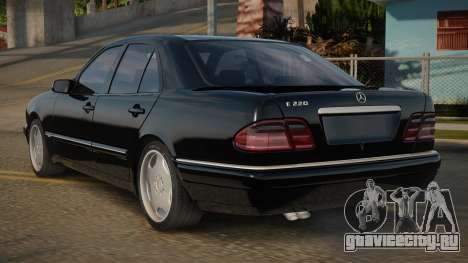 Mercedes-Benz E220 V1.1 для GTA San Andreas