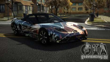 Acura NSX Fazalof S4 для GTA 4