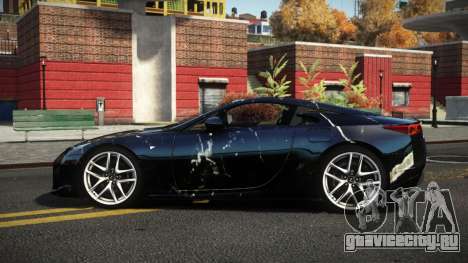 Lexus LFA Fibuna S6 для GTA 4