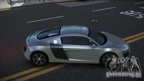 Audi R8 Cuoley для GTA 4