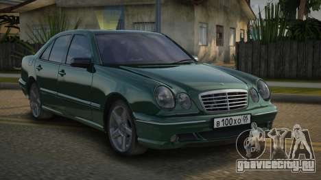 Mercedes-Benz E55 AMG V1.1 для GTA San Andreas