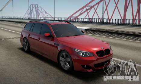 Bmw E61 для GTA San Andreas