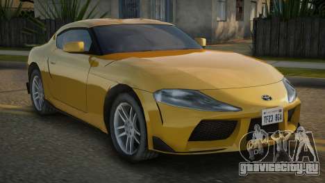 Toyota GR Supra 20th для GTA San Andreas