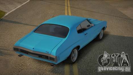 Chevrolet Chevelle SS Fastul для GTA San Andreas