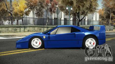 Ferrari F40 Butitar для GTA 4