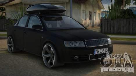 Audi A4 RTZ для GTA San Andreas