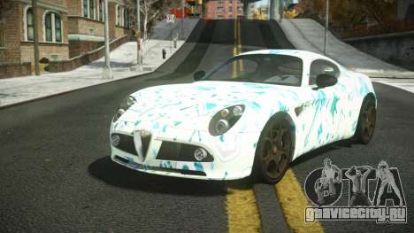 Alfa Romeo 8C Zeholey S12 для GTA 4