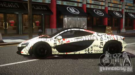 McLaren P1 Ruqoza S9 для GTA 4
