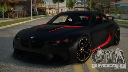 BMW M2 Elixtra для GTA San Andreas