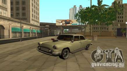 Glendale Tuning для GTA San Andreas