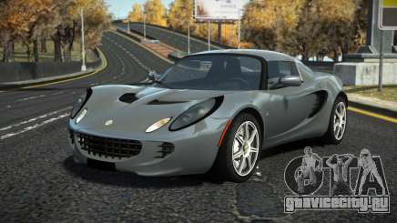 Lotus Elise Solta для GTA 4