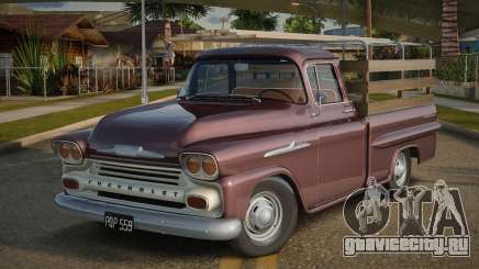1958 Chevrolet Apache V1.0 для GTA San Andreas