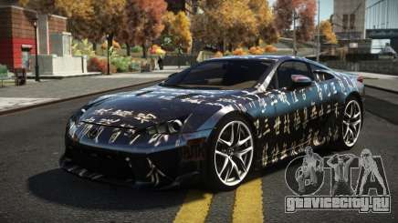 Lexus LFA Fibuna S12 для GTA 4