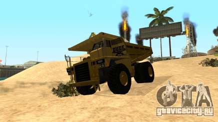 New Dumper для GTA San Andreas